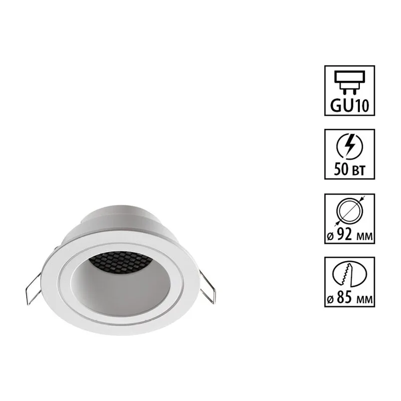 370999 WIR NT25 579 белый Светильник встраиваемый IP20 GU10 50W 220-240V MORUS