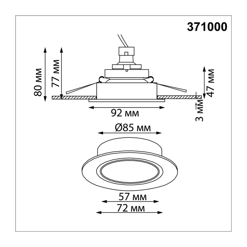 371000 WIR NT25 579 черный Светильник встраиваемый IP20 GU10 50W 220-240V MORUS 8