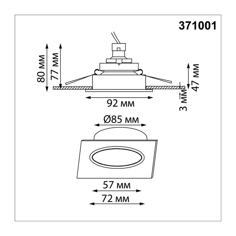 371001 WIR NT25 579 белый Светильник встраиваемый IP20 GU10 50W 220-240V MORUS 7