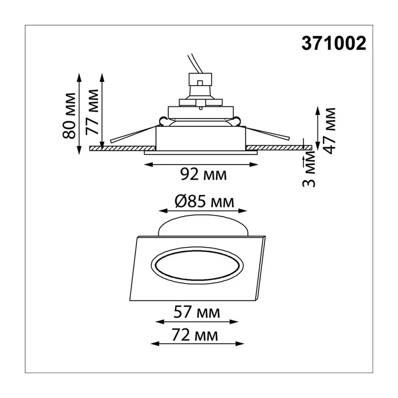 371002 WIR NT25 579 черный Светильник встраиваемый IP20 GU10 50W 220-240V MORUS 7
