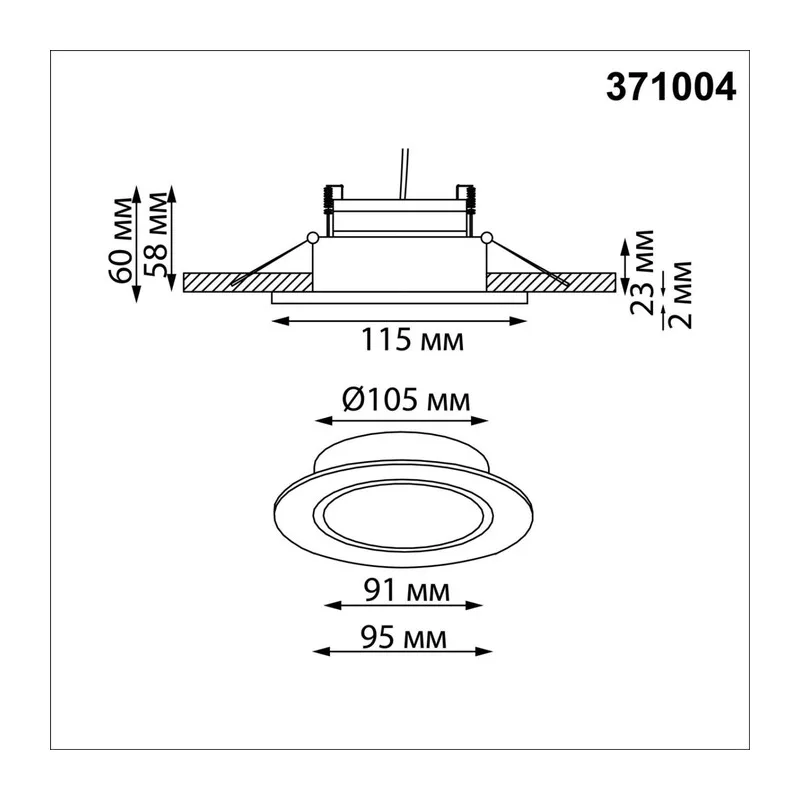 371004 WIR NT25 566 черный Светильник встраиваемый IP20 GX53 12W 220-240V GEMINI 7