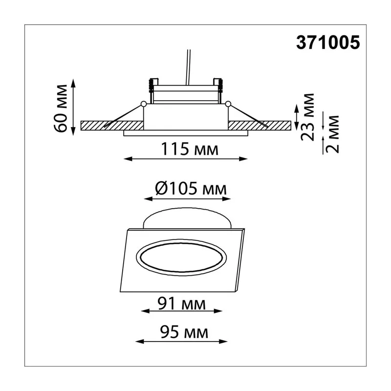 371005 WIR NT25 566 белый Светильник встраиваемый IP20 GX53 12W 220-240V GEMINI 7