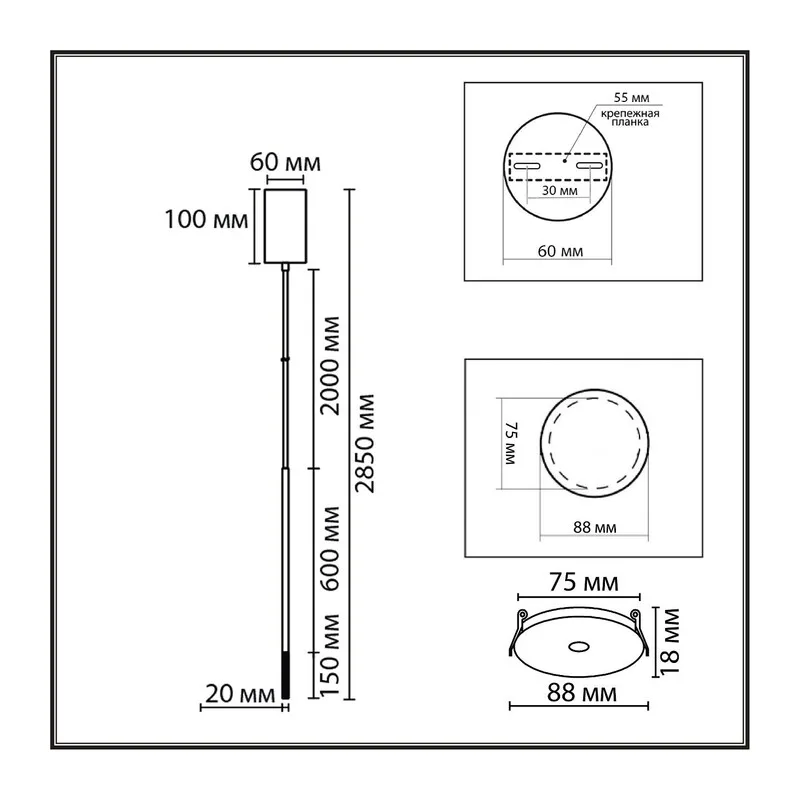8400/3LA LEDIO LN26 000 черный/белый, металл/акрил Подвес LED 3W 3000K 220V STICK 3