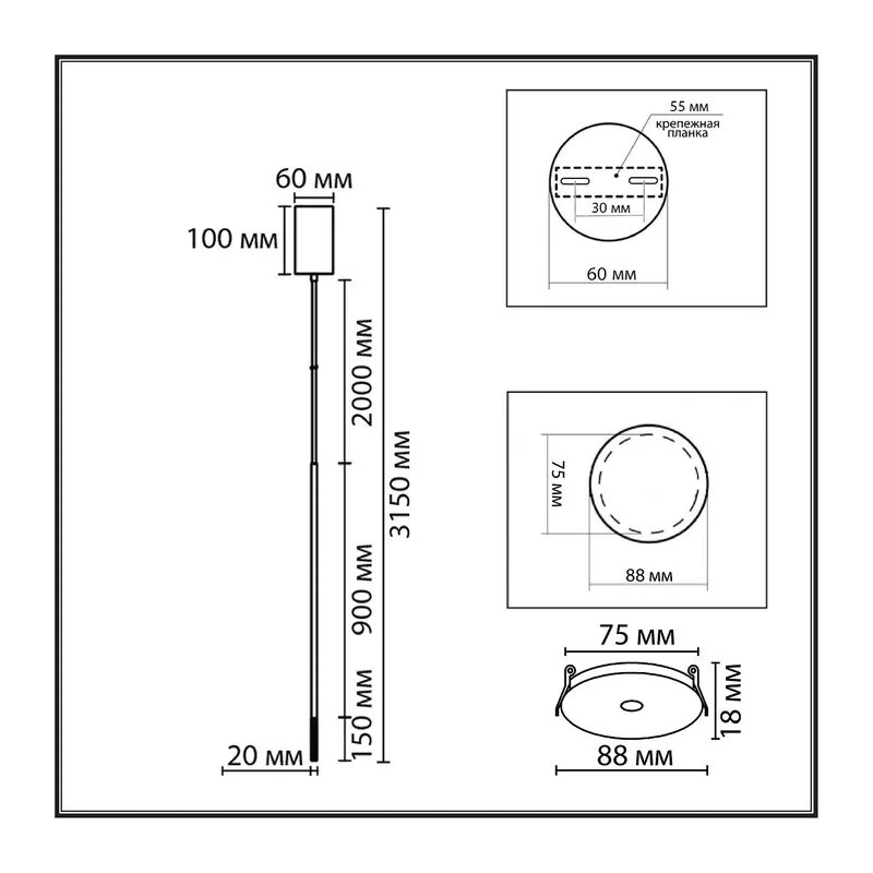 8400/3LB LEDIO LN26 000 черный/белый, металл/акрил Подвес LED 3W 3000K 220V STICK 3
