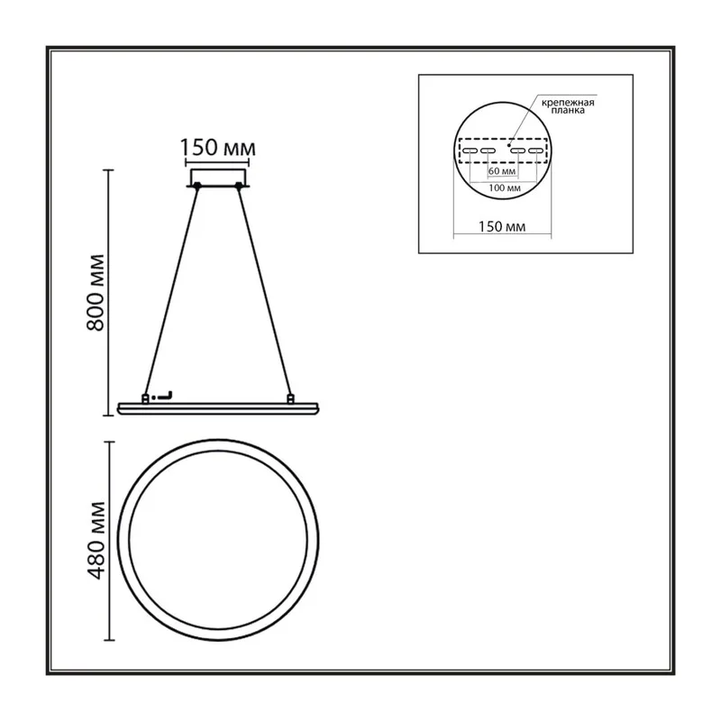 8380/45L LEDIO LN26 000 белый, металл/акрил Умная люстра подвесная с ПДУ и голосовым управлением LED 45W 3000-6500К 220V ALIS SMART 7