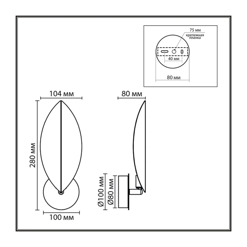 8396/1W MODERNI LN26 421 черный/золото, металл Бра G9 20W 220V LEAF 5