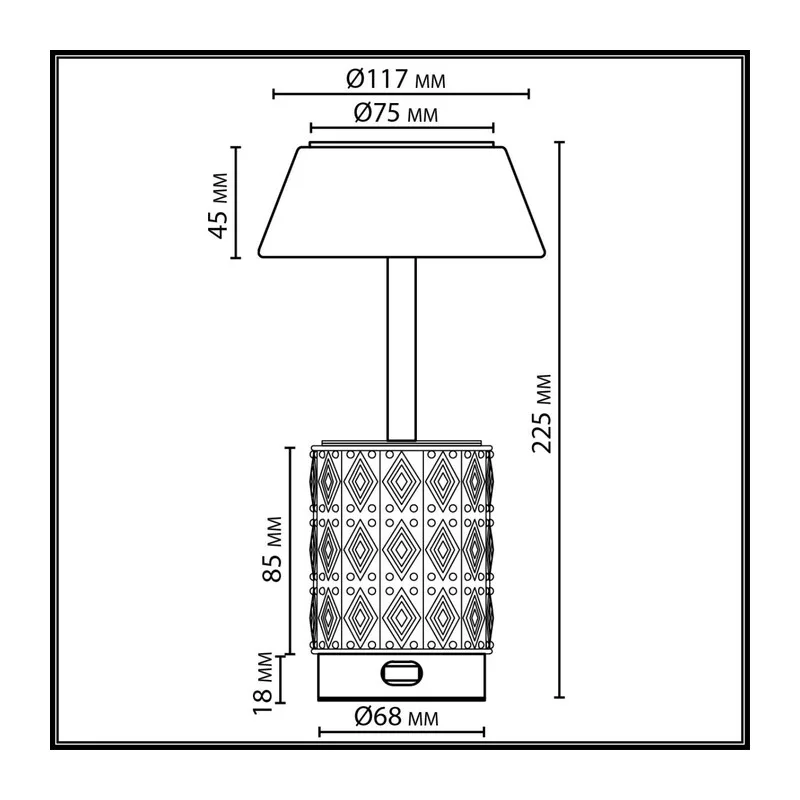 5454/6TL L-VISION ODL_EX26 010 светлая бронза/кофейный/жемчужный/металл/керамика Настольная лампа беспроводная LED*6W 3000K LULU 5