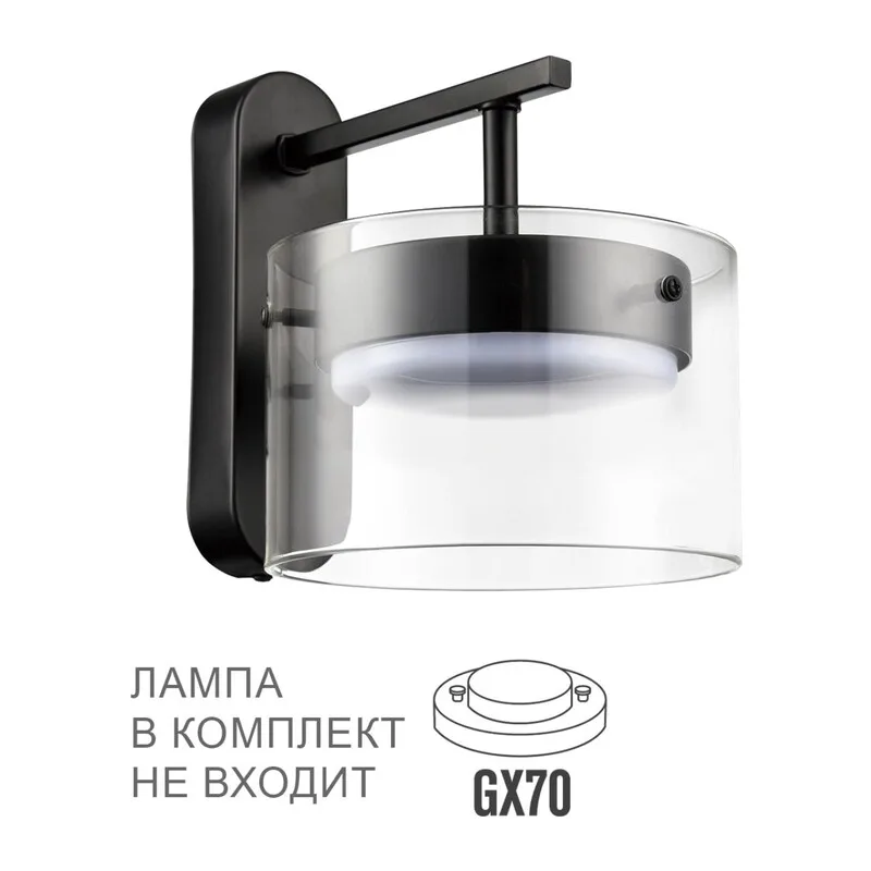 8232/1WY УЦЕНКА(НЕВОЗВРАТНЫЙ ТОВАР) COMFI LN25 000 черный/прозрачный, металл/стекло Бра LED GX70 1*10W 220V NATALINA