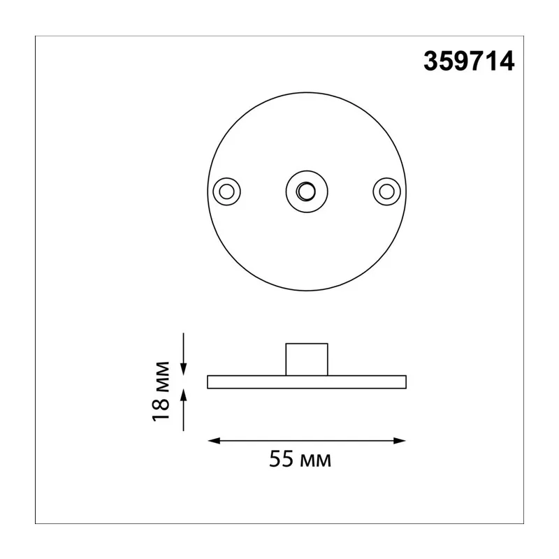 359714 STREET NT25 788 черный Монтажное крепление для арт.359713 IP65 LANDSCAPE 6
