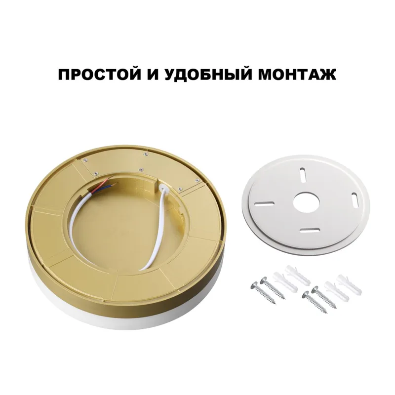 359732 STREET NT25 780 золото матовое Светильник ландшафтный с переключ. цв. температуры и мощности IP65 LED 12/15/18W 180-265V 2700К\3200К\4000К OPAL 3