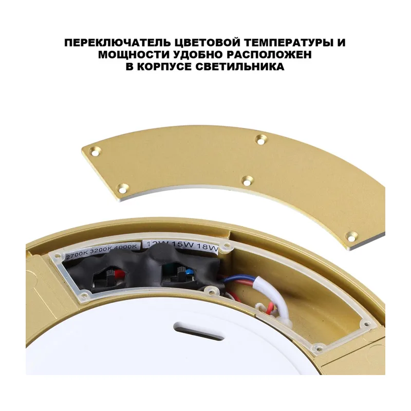 359732 STREET NT25 780 золото матовое Светильник ландшафтный с переключ. цв. температуры и мощности IP65 LED 12/15/18W 180-265V 2700К\3200К\4000К OPAL 4