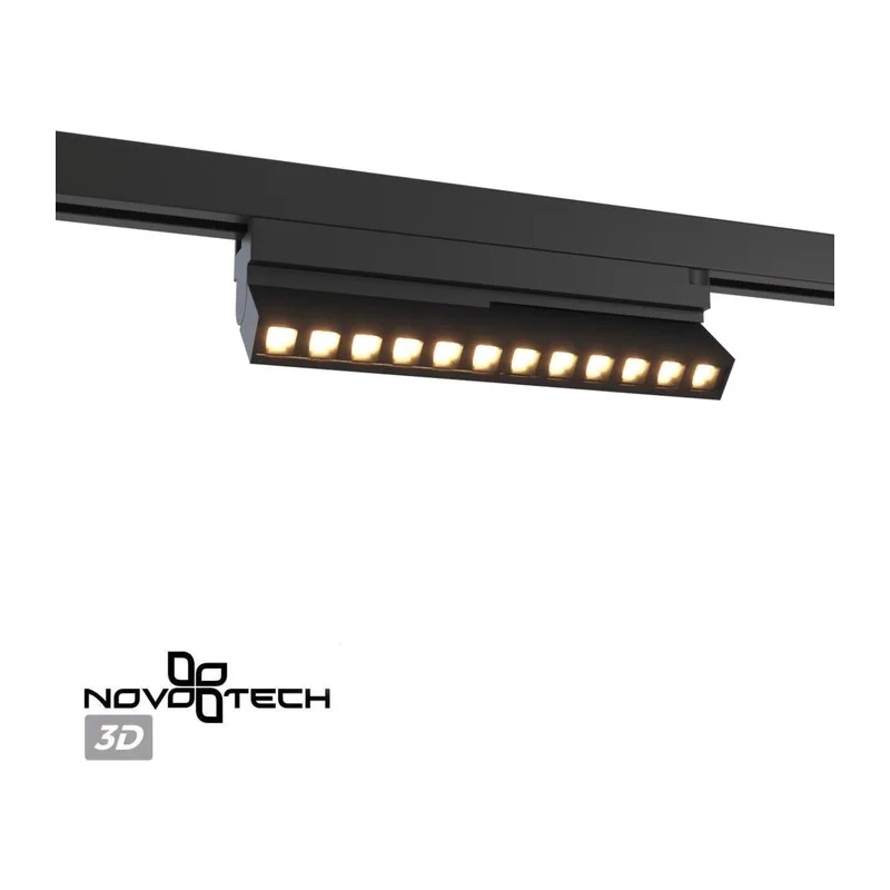 359736 PORT NT25 240 черный Светильник однофазный двухжильный трековый с переключ. цв. температуры IP20 LED 12W 180-265V 2700К/3200К/4000К EOS 7