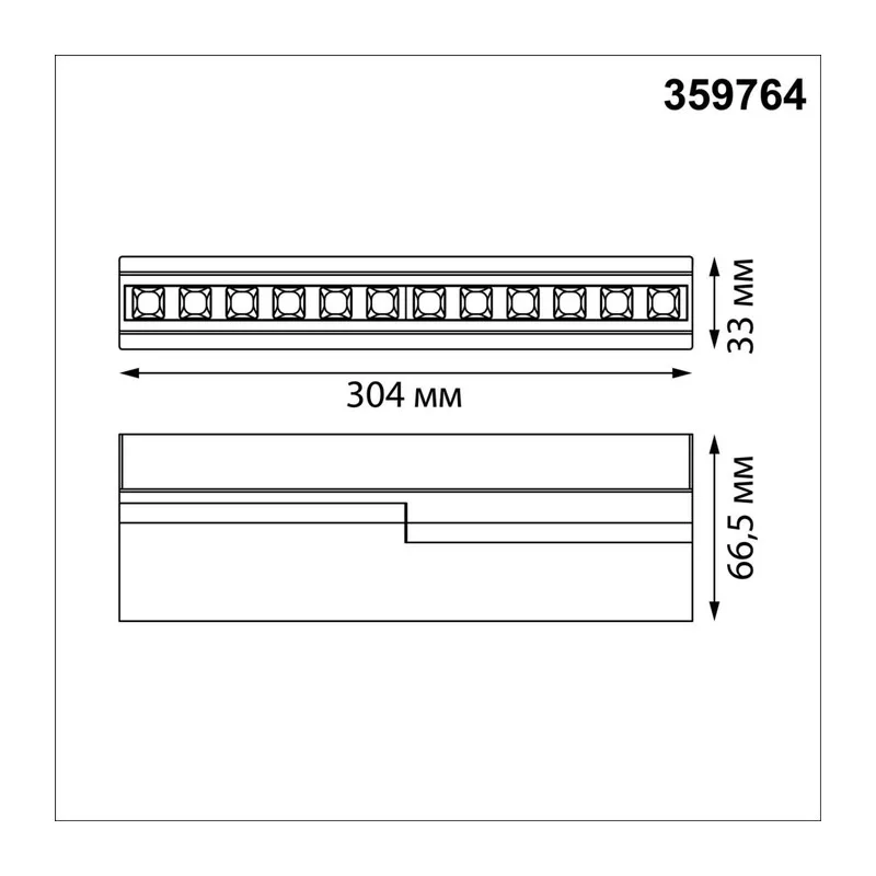 359764 OVER NT25 396 белый Светильник накладной с перекл. цв. температуры IP20 LED 18W 180-265V 2700К/3200К/4000К EOS 6