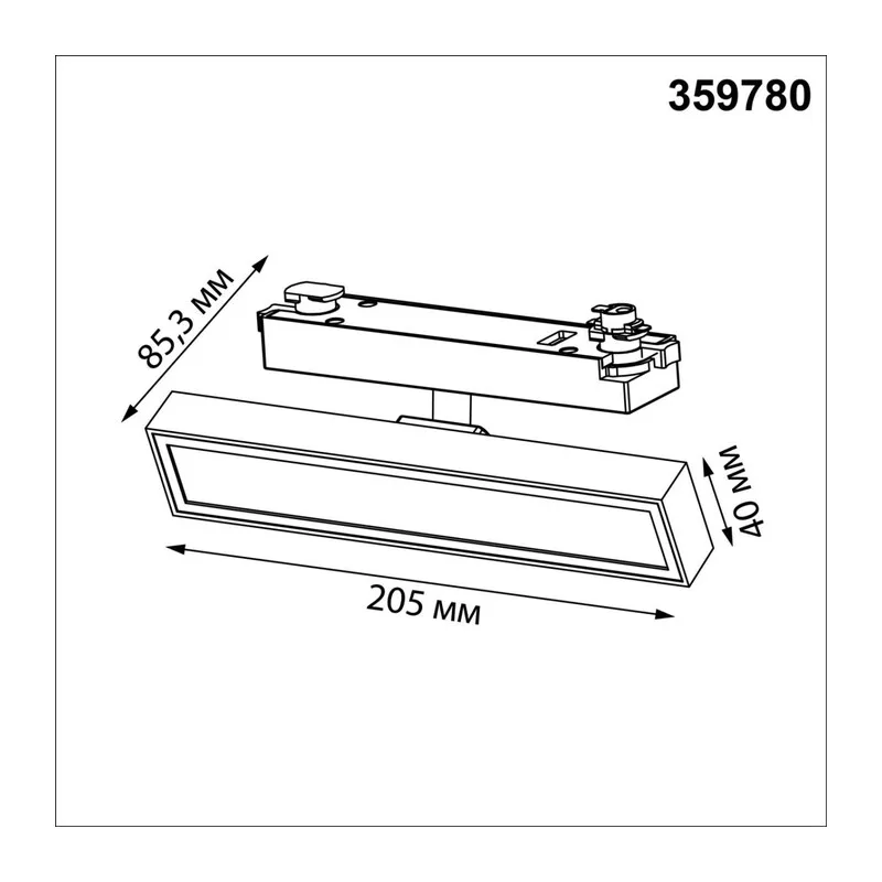 359780 PORT NT25 260 белый Светильник однофазный трехжильный трековый с переключ. цв. температуры IP20 LED 12W 180-265V 2700К/3200К/4000К STRATUS 7