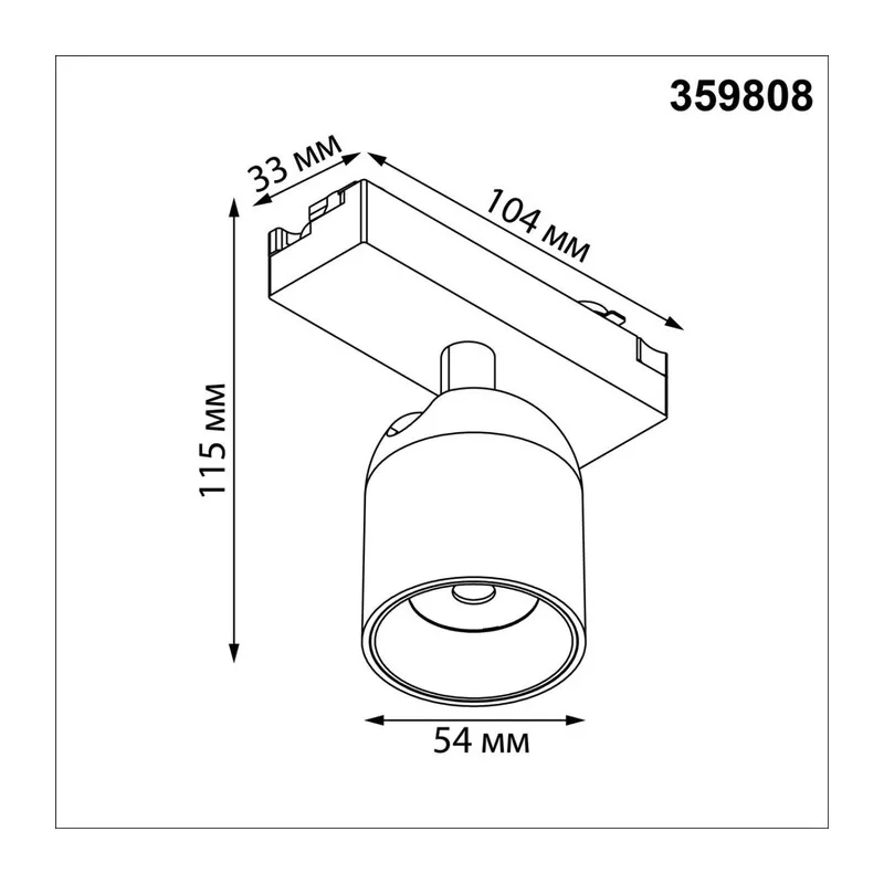 359808 PORT NT25 278 черный Светильник трековый однофазный трехжильный IP20 LED 10W 180-265V 4000К SOLETTE 7
