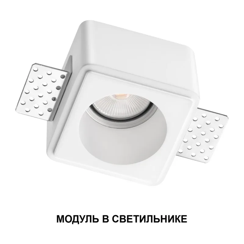 359811 DIOD NT25 484 черный Модуль светодиодный в комплекте с драйвером IP20 LED 10W 3000К 180-265V MOD 3
