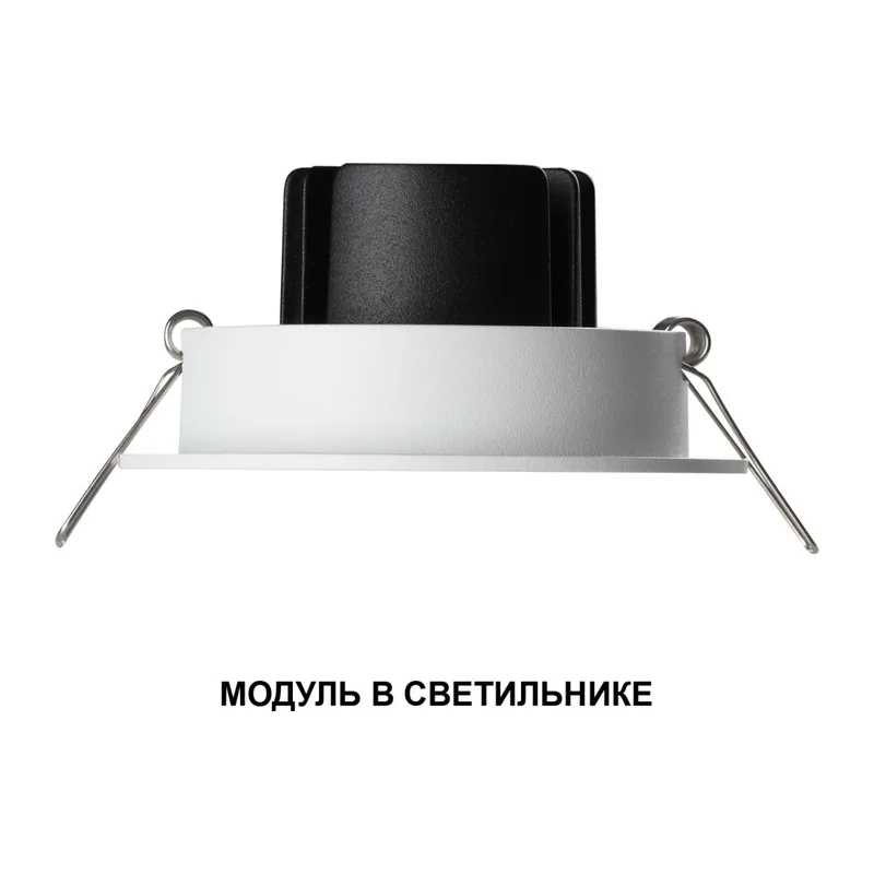 359812 DIOD NT25 484 черный Модуль светодиодный в комплекте с драйвером IP20 LED 10W 4000К 180-265V MOD 4