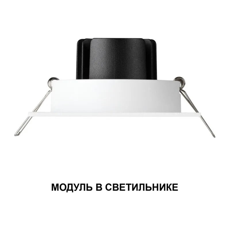359814 DIOD NT25 486 черный Модуль диммир. со сменой цв. температуры IP20 LED 10W 180-265V 2700-4000К MOD 3