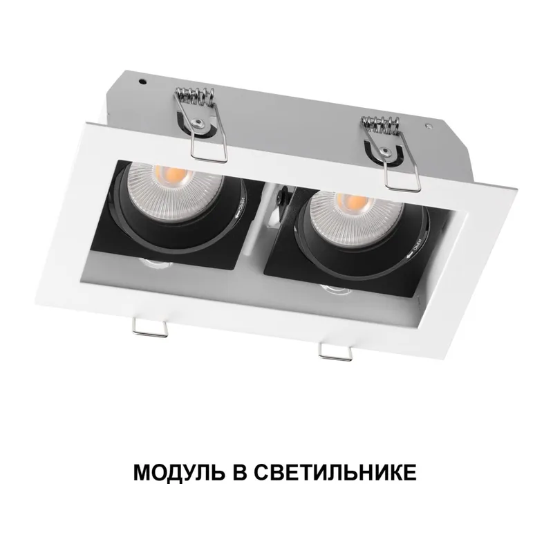 359814 DIOD NT25 486 черный Модуль диммир. со сменой цв. температуры IP20 LED 10W 180-265V 2700-4000К MOD 5