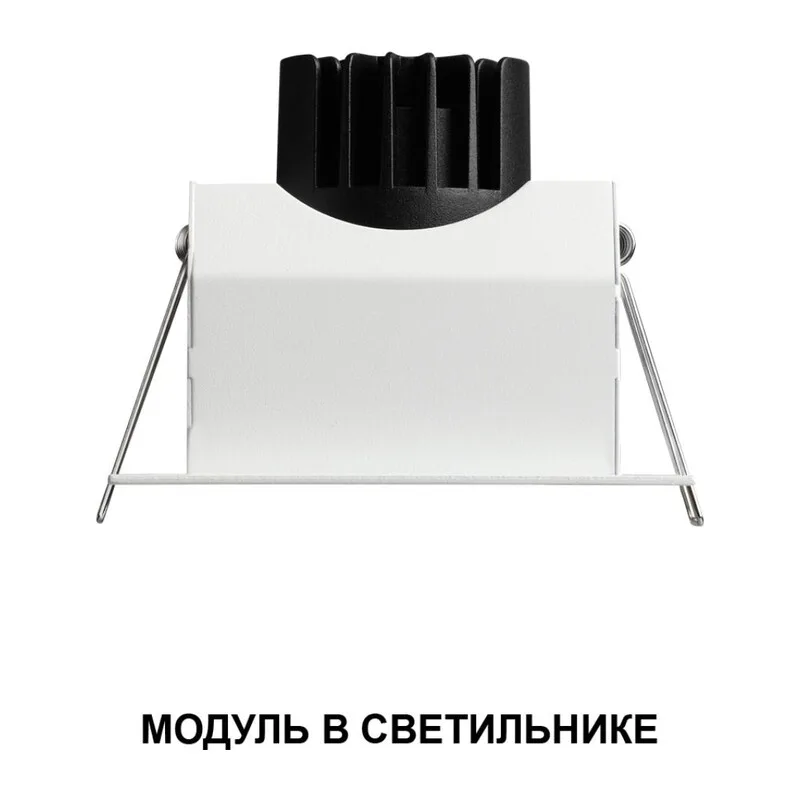 359816 DIOD NT25 490 черный Модуль диммир. со сменой цв. температуры IP20 LED 10W 180-265V 2700-4000К MOD 3