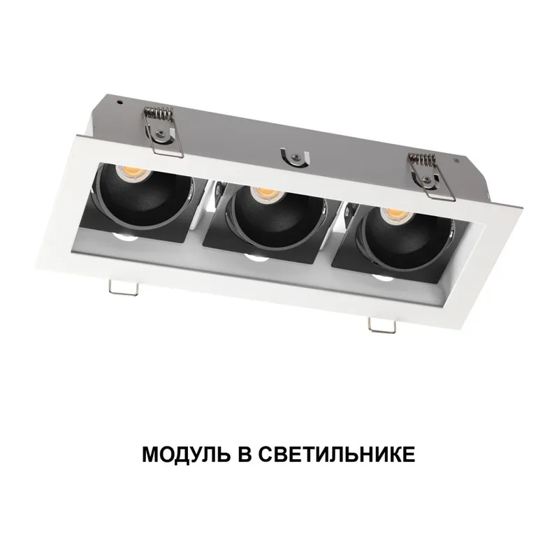 359816 DIOD NT25 490 черный Модуль диммир. со сменой цв. температуры IP20 LED 10W 180-265V 2700-4000К MOD 5