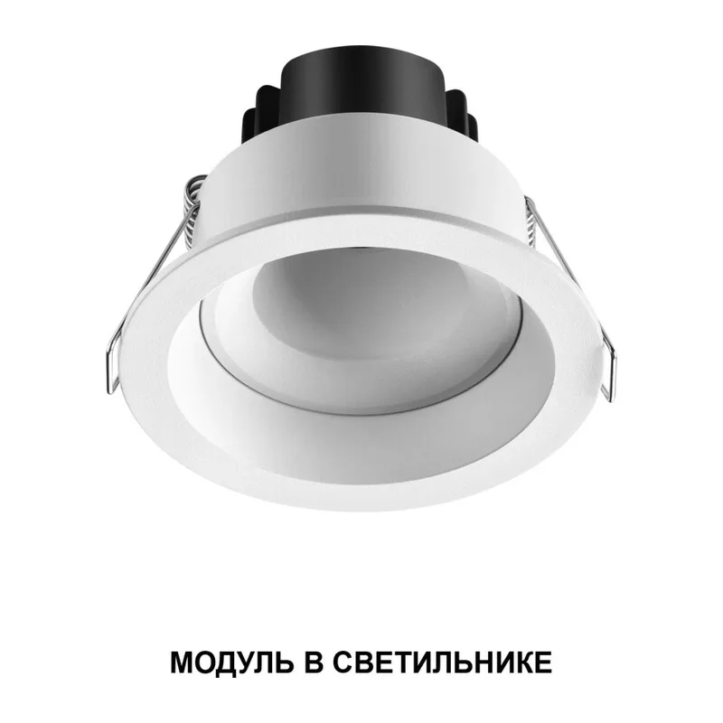 359817 DIOD NT25 488 белый Модуль светодиодный с переключ. цв. температуры и мощности IP20 LED 6/8/10W 180-265V 2700К\3200К\4000К MOD 3