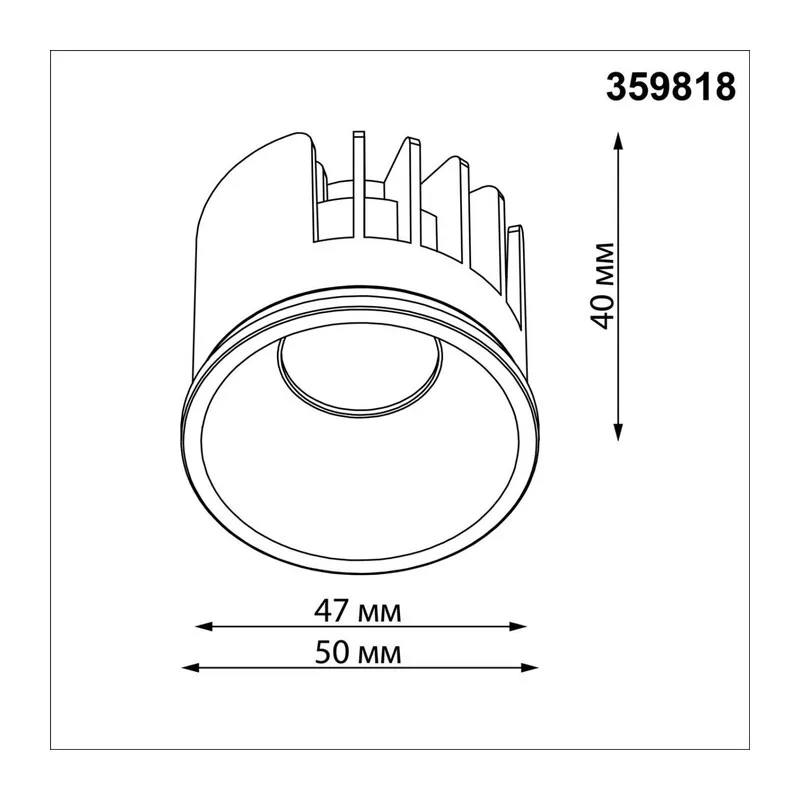 359818 DIOD NT25 490 белый Модуль диммир. со сменой цв. температуры IP20 LED 10W 180-265V 2700-4000К MOD 6