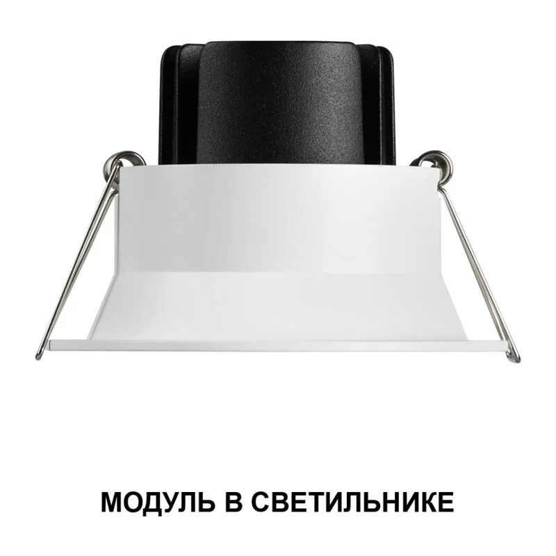 359822 DIOD NT25 494 белый Модуль диммир. со сменой цв. температуры IP20 LED 10W 180-265V 2700-4000К MOD 3