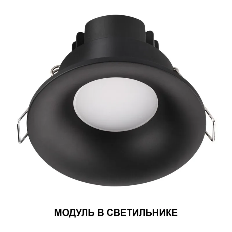 359823 DIOD NT25 496 белый Модуль светодиодный в комплекте с драйвером IP20 LED 10W 3000К 180-265V MOD 3