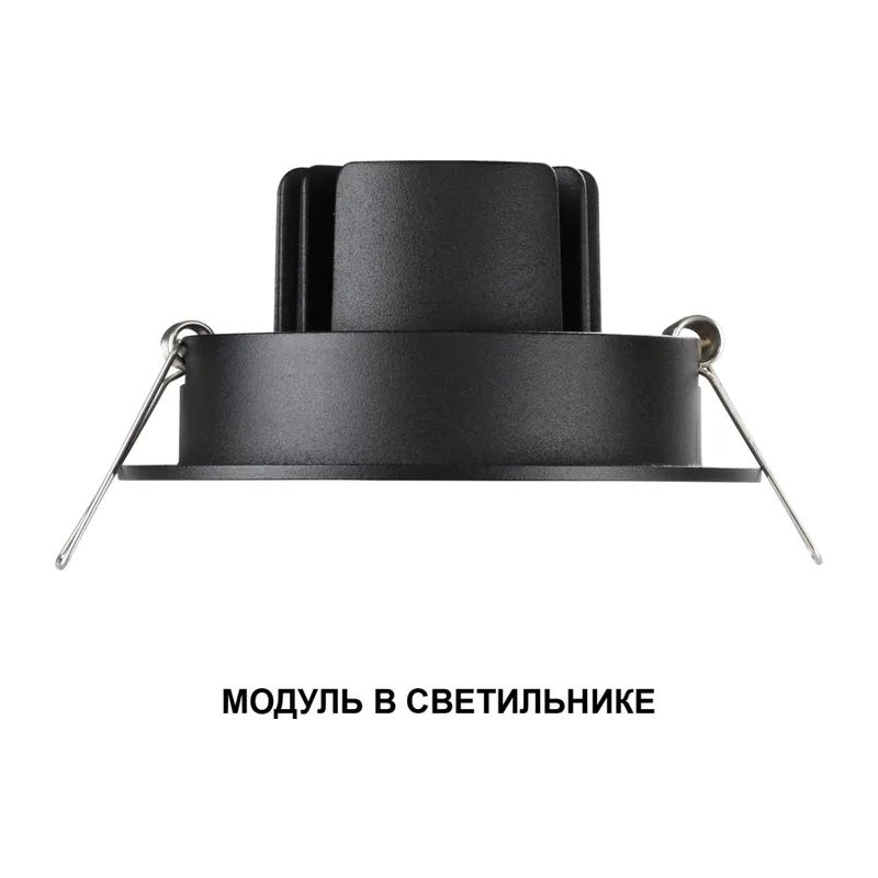 359823 DIOD NT25 496 белый Модуль светодиодный в комплекте с драйвером IP20 LED 10W 3000К 180-265V MOD 4