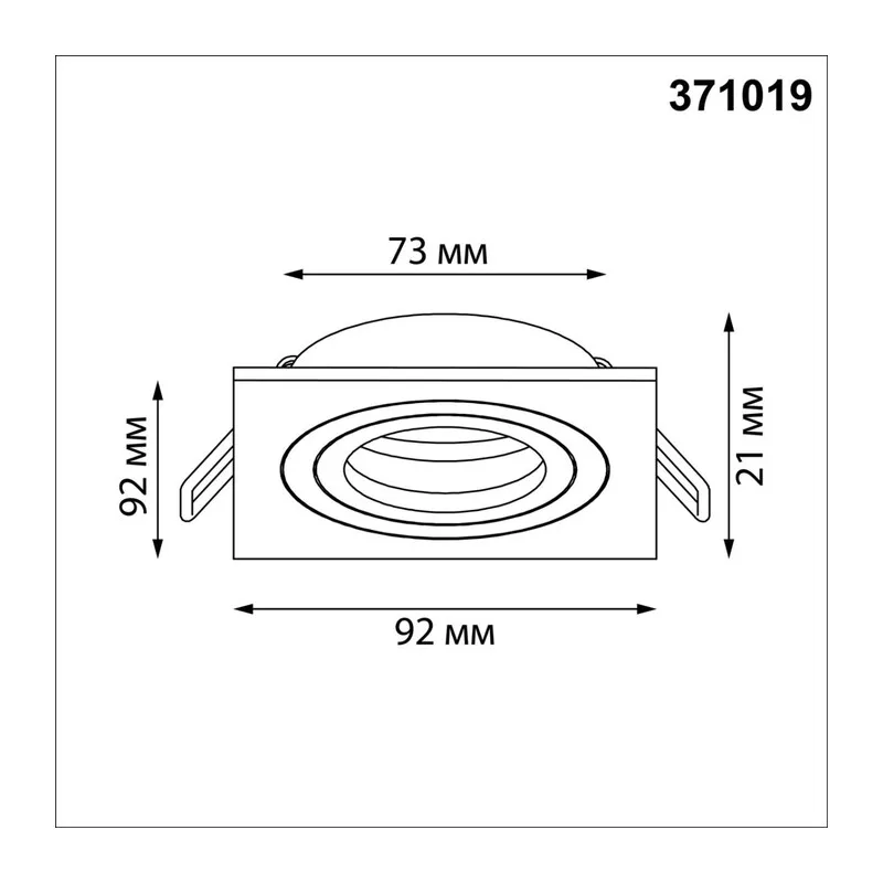 371019 WIR NT25 576 белый Светильник встраиваемый поворотный IP20 GU10 50W 220-240V MORUS 4