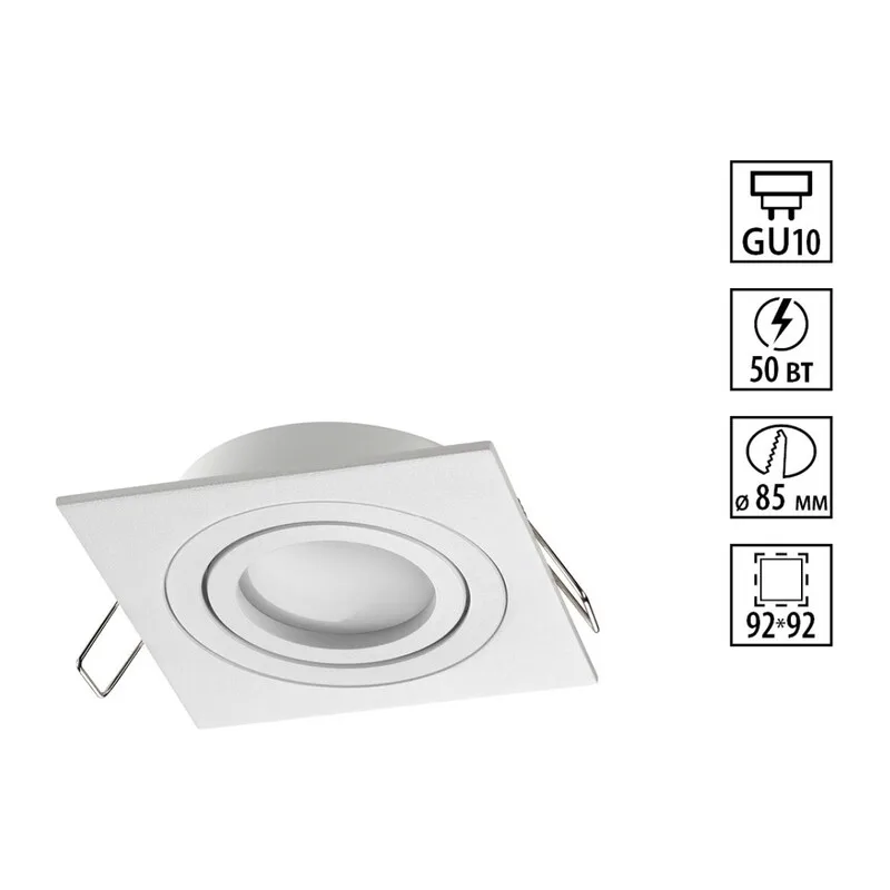371019 WIR NT25 576 белый Светильник встраиваемый поворотный IP20 GU10 50W 220-240V MORUS