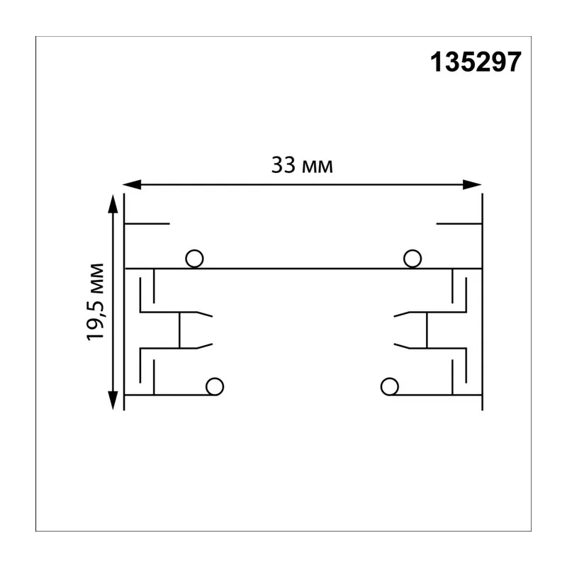 135297 PORT NT25 232 белый Однофазный двухжильный шинопровод с токопроводом и заглушкой 3м IP20 220V BASE 4