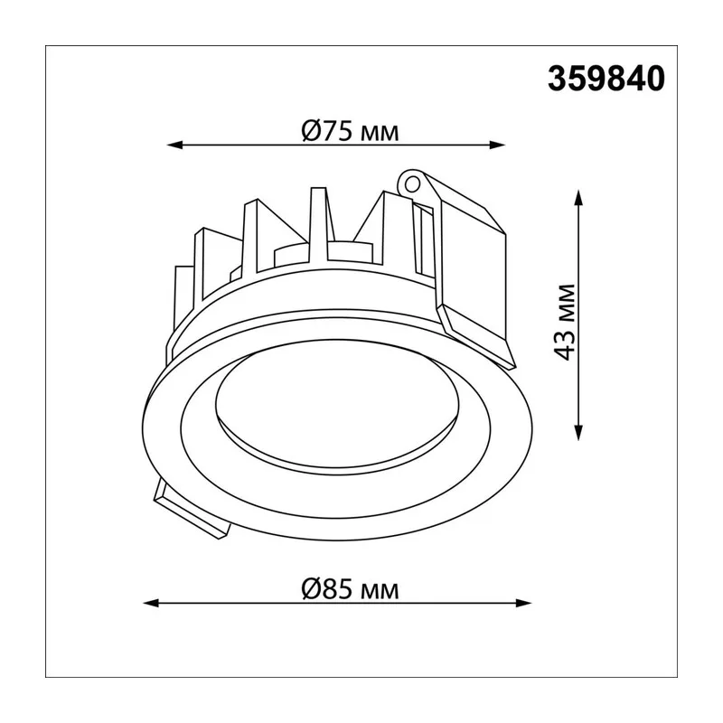 359840 WIR NT25 502 белый Светильник встраиваемый с переключателем цв. температуры и угла рассеивания IP44 LED 10W 220-240V 2700К\3200К\4000К RAYNE 8