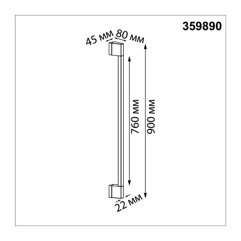 359890 STREET NT25 686 черный Светильник ландшафтный светодиодный IP54 LED 9W 4000К 220-240V VESPERA 6