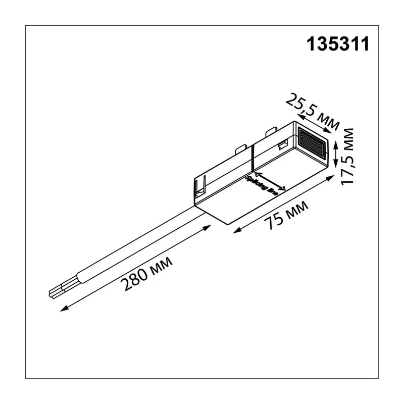 135311 PORT NT25 206 черный Токопровод (подвод питания) IP20 90-240V VECTOR 4