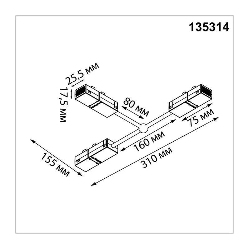 135314 PORT NT25 206 черный Гибкий токопроводящий соединитель "T" IP20 90-240V VECTOR 2