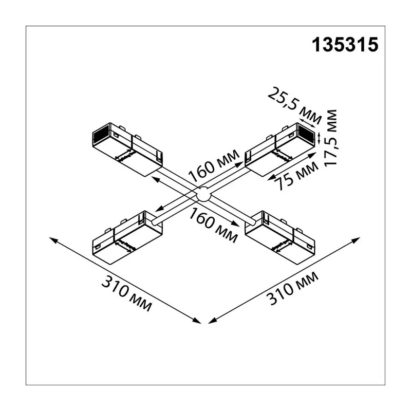 135315 PORT NT25 206 черный Гибкий токопроводящий соединитель "X" IP20 90-240V VECTOR 2