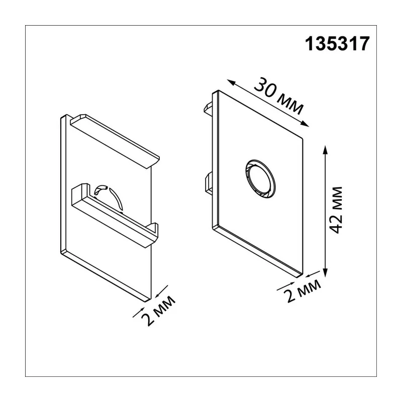 135317 PORT NT25 207 черный Заглушка торцевая для арт.135299-135303, 2шт IP20 VECTOR 3