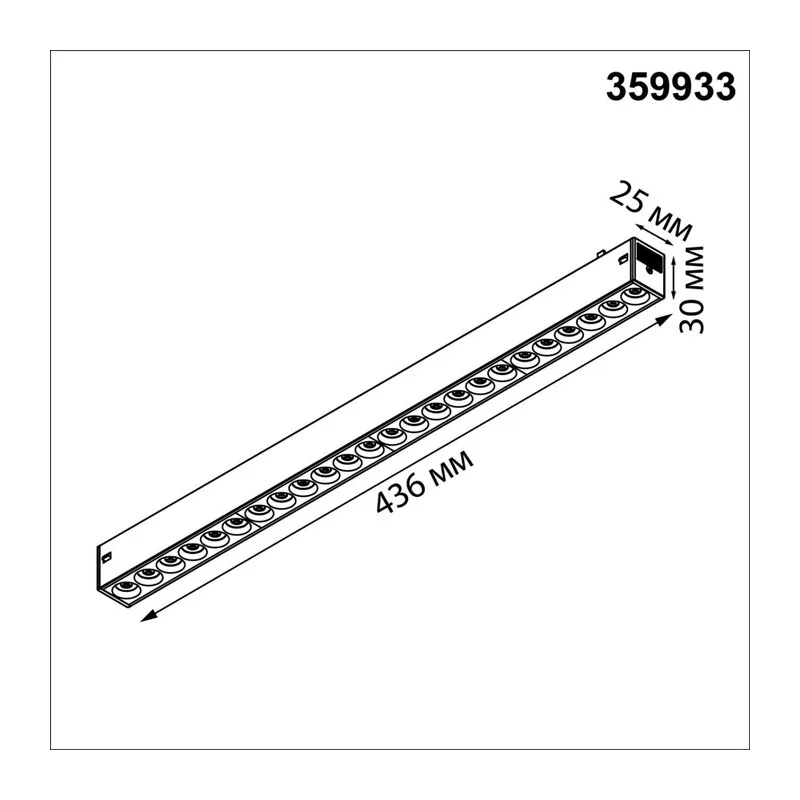 359933 PORT NT25 210 черный Трековый св-к диммир. со сменой цв.температуры, пульт ДУ/Tuya Smart Life IP20 LED 24W 3000-6000K 90-240V VECTOR 8