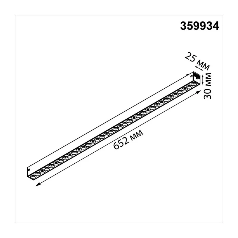 359934 PORT NT25 208 черный Трековый светильник с переключ. цв. темпер. IP20 LED 3000К\4000К\6000К 30W 90-240V VECTOR 7