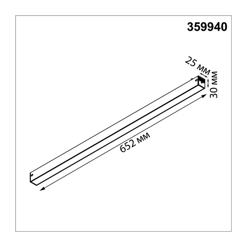 359940 PORT NT25 208 черный Трековый светильник с переключ. цв. темпер. IP20 LED 3000К\4000К\6000К 30W 90-240V VECTOR 7