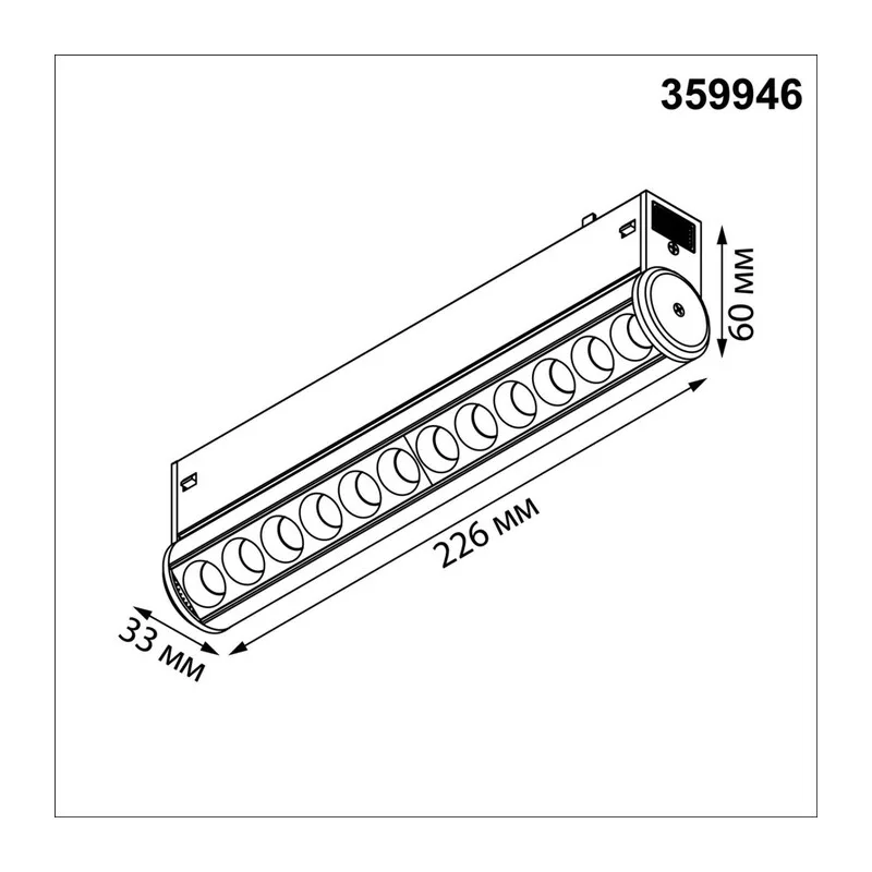 359946 PORT NT25 214 черный Трековый светильник с переключ. цв. темпер. IP20 LED 3000К\4000К\6000К 10W 90-240V VECTOR 7