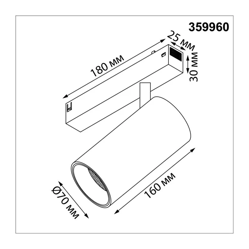 359960 PORT NT25 220 черный Трековый светильник с переключ. цв. темпер. IP20 LED 3000К\4000К\6000К 30W 90-240V VECTOR 7