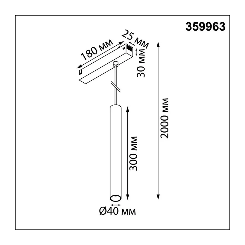 359963 PORT NT25 226 черный Трековый светильник с переключ. цв. темпер. IP20 LED 3000К\4000К\6000К 10W 90-240V VECTOR 5