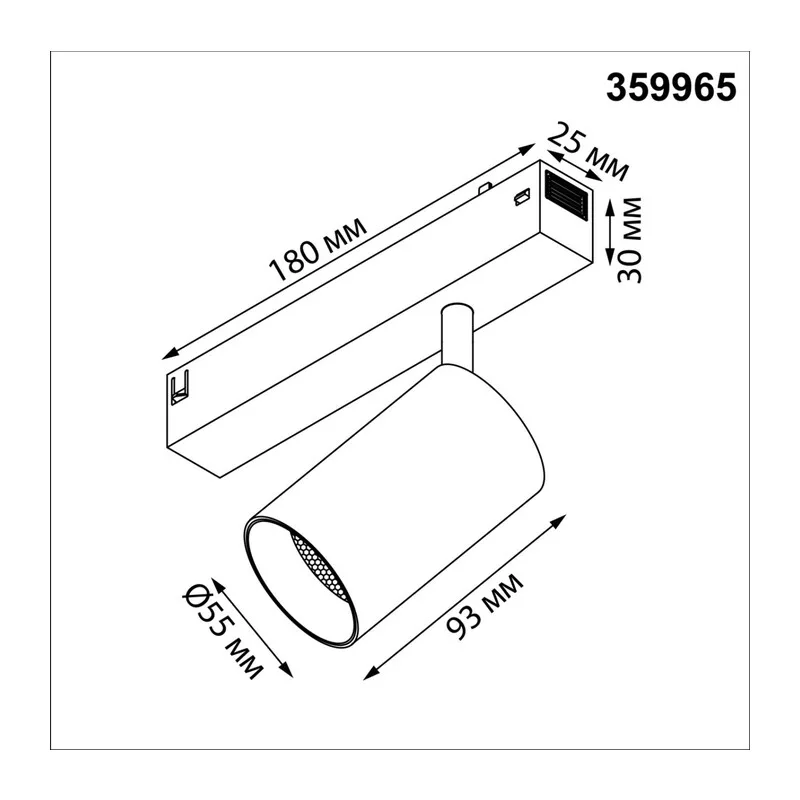 359965 PORT NT25 228 черный Трековый светильник IP20 GU10 50W 90-240V VECTOR 4