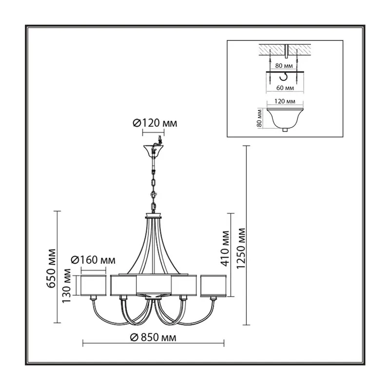 8406/9 MODERNI LN26 000 античная бронза/черный металл/текстиль Люстра E14 6*40W + G9 3*20W 220V DEMETRA 4
