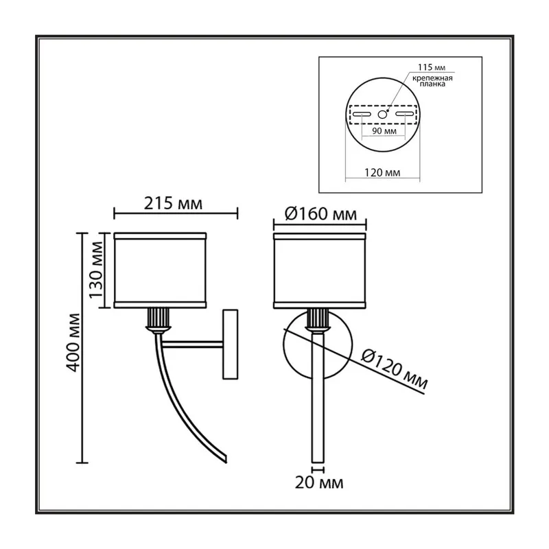 8406/1W MODERNI LN26 000 античная бронза/черный металл/текстиль Бра Е14 40W 220V DEMETRA 4