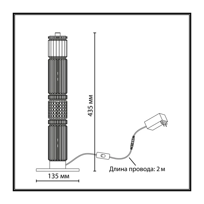 5455/15TL L-VISION ODL_EX26 043 сатин.латунь/терракот/черный Настольная лампа LED 15W 4000K COLLIER 5