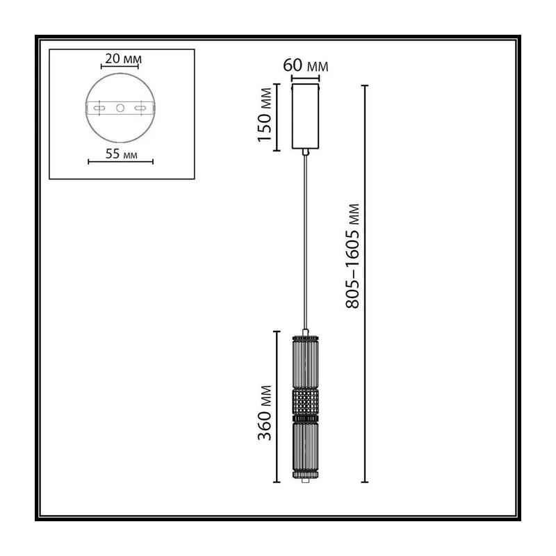 5456/12L L-VISION ODL_EX26 045 темный сатин.никель/терракот/черный Подвес LED 12W 4000K COLLIER 5